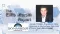 Ellis Martin Report: Skyharbour Resources Ltd (CVE:SYH) Signs Option Agreement with North Shore Energy Metals for South Falcon Uranium Property in the Athabasca Basin