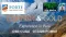 Ellis Martin Report: Forte Minerals Corp. (CNSX:CUAU) Completes Miscanthus Acquisition from Globetrotters