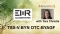 Ellis Martin Report: Banyan Gold Corp. (CVE:BYN) Closes $14.5 mil Financing for Advancing AurMac Project in Yukon, Canada