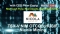VIDEO: Nicola Mining Inc. (CVE:NIM) Cash Flow, Copper and Silver in British Columbia - Growth Toward Mid-Tier Status