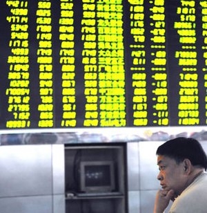 Asian Markets Overview of March 3