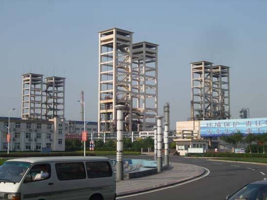 Huachang Soda Ash plant in the industrial complex