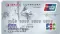 China Minsheng Bank (SHA:600016) to Launch Credit Card with China Eastern Airlines (HKG:0670)