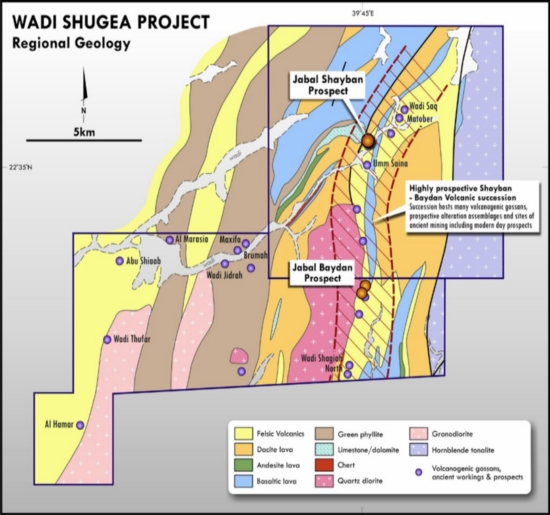 Regional Geological compilation of Citadel’s Wadi Shugea Project.