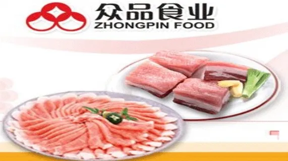 Zhongpin Inc. (NASDAQ:HOGS) Retains Christensen Investor Relations