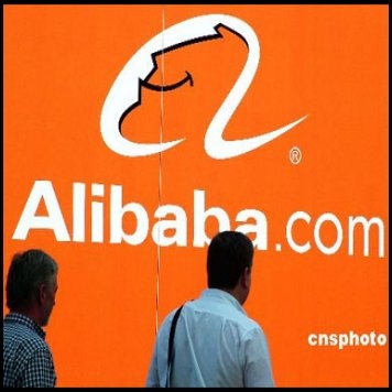 Alibaba Group and Alibaba.com (HKG:1688) Enter into Agreement to Inject Business Management Software Division of Alisoft into Alibaba.com 
