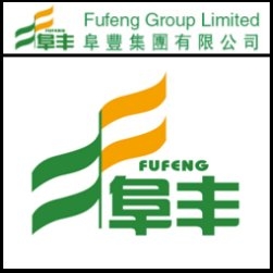 Fufeng Group (HKG:0546) Announces its Outstanding 2009 Interim Results 