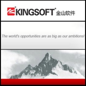 Kingsoft Corporation Limited (HKG:3888)