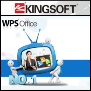 Kingsoft (HKG:3888) WPS Office Software Is Adopted by Over 341 Schools In Japan 