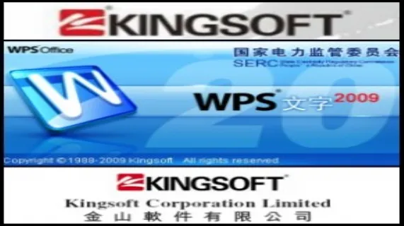 China's State Electricity Regulatory Commission (SERC) Purchases Kingsoft (HKG:3888) Applications Software
