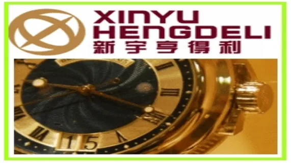 Xinyu Hengdeli (HKG:3389) Acquires Taiwan Jing Guang Timepiece To Further Strengthen its Retail Platform in Greater China Region