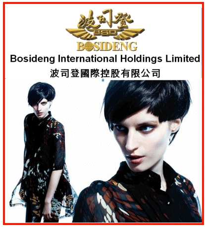 Bosideng (HKG:3998) Acquires PRC's Leading Ladies' Wear 