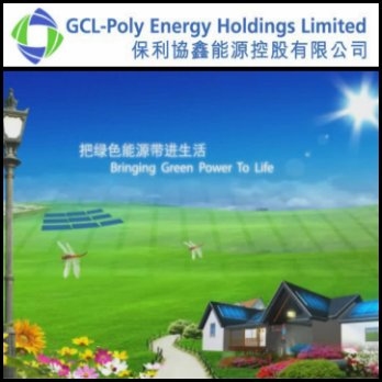 GCL-Poly Energy Holdings (HKG:3800) Announce Polysilicon Production Volume for 3Q 2009 reached 1,993MT, QoQ Increase of 68.9% 