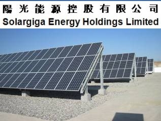 Solargiga (HKG:0757) 300kW Photovoltaic Pilot Project Commences Power Generation