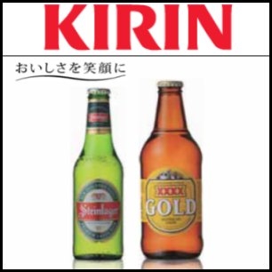 Kirin Holdings Co. (TYO:2503) plans to invest roughly 23 billion yen to support beer production in Australia and New Zealand through Lion Nathan Ltd., which became Kirin's wholly own unit last month. Kirin is looking to upgrade production lines at breweries in Sydney and Brisbane, and build a new brewery equipped with a warehouse in New Zealand at a cost of 16 billion yen.