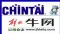 Asian Markets Overview of January 7