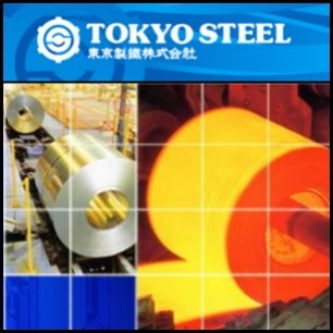 Tokyo Steel Manufacturing Co (TYO:5423), Japan's biggest maker of construction steel, said it would raise domestic prices on all its products in February. That would increase the price of its mainstay H-beam steel by nearly 5 percent to 66,000 yen. 