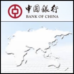 Bank of China Ltd. (HKG:3988), which is planning a 40 billion yuan convertible bond sale, said Thursday it aims to keep its capital adequacy ratio at least 11.5% in the 2010 to 2012 period, while the Chinese regulator has raised the minimum ratio requirement.