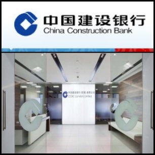 China Construction Bank Corp. (HKG:0939)(SHA:601939), the country's second largest lender by market capitalization, plans to set up branches in Canada, Taiwan and Brazil over the next two years.