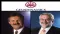 Geodynamics Limited (ASX:GDY) Announces Leadership Change To Drive The Next Stage Of Development Path