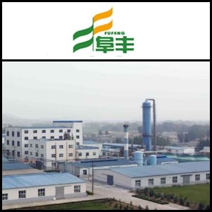 Fufeng Group Limited (HKG:0546) New Plant Construction On Track