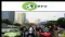 Zero Emissions Race - Around The World in 80 Days With Zero Emission Vehicles - Has Successfully Arrived in Shanghai