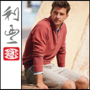 Li & Fung Limited (HKG:0494) Acquires Oxford Apparel For Approximately US$121.7 Million