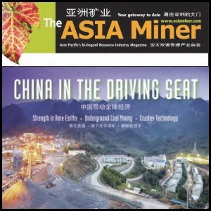 VIDEO: The ASIA Miner Magazine Editor John Miller Speaks at China Mining 2010 