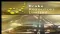 Australian Market Report of December 24, 2010: Drake Resources (ASX:DRK) Raised A$2.18 Million to Accelerate Drilling Programmes in Sweden and Mauritania