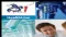 Asian Activities Report for September 9, 2011: HealthLinx Limited (ASX:HTX) to Commence Ovarian Cancer Diagnostic Study in China