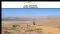 Celamin Holdings NL (ASX:CNL) Trench Assays Confirm Historic Results on the Chaketma Exploration Permit in Tunisia