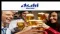 Asian Activities Report for December 1, 2011: Asahi Group (TYO:2502) to Acquire Australian Bottled Water Company Mountain H2O Pty Ltd
