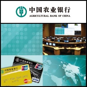 Agricultural Bank of China (HKG:1288) Plans to Open Branches in London and Seoul