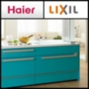 Asian Activities Report for January 6, 2012: Haier Group (SHA:600690) and LIXIL Corporation Set Up a New Factory in China