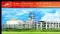 Asian Activities Report for January 10, 2012: Xinjiang Guanghui (SHA:600256) to Acquire Oil and Gas Assets in Kazakhstan