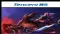 Asian Activities Report for January 20, 2012: Tencent (HKG:0700) Invests in Level Up to Explore Online Game Markets in Brazil and the Philippines