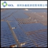 Asian Activities Report for February 7, 2012: GCL-Poly Energy Holdings (HKG:3800) Forms a Joint Venture with NRG Solar to Enter the US Solar Market