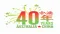 Expanded opportunities for the Australian Business Sector