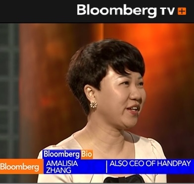 CEO Amalisia Zhang Discusses China's Digital Landscape