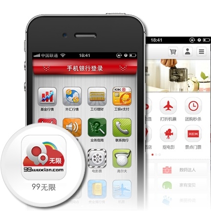 Develops Major New Channel to Market with Chinese Insurance Companies 