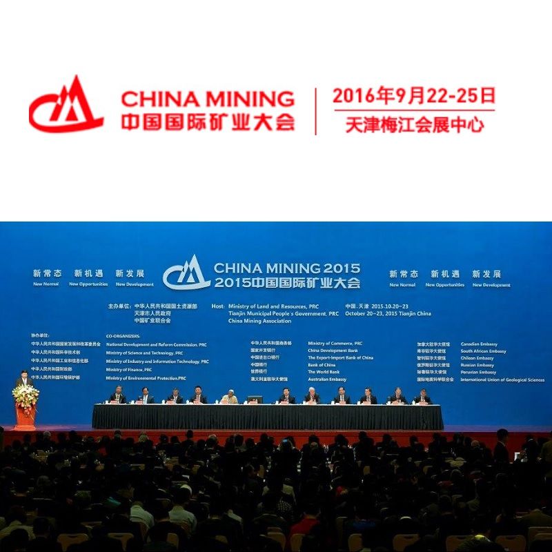 CHINA MINING Congress and Expo 2016 A Platform to Meet China Mining Industry