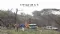 Impact Minerals Limited (ASX:IPT) Purchase of Mining Lease at the Blackridge Conglomerate-Hosted Gold Project Queensland