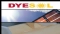 Reporte del Mercado Australiano, 30 de marzo de 2011: DYESOL Limited (ASX:DYE) y Tata Steel (BOM:500470) por expandir Proyecto Fotovoltaico en Gran Bretaña