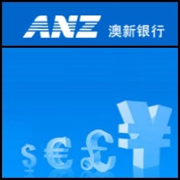 ANZ (ASX:ANZ)、中国地方マーケットに参入 