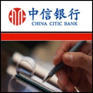 China Citic Bank Corp. ( HKG:0998) は水曜日、スペインの銀行 Banco Bilbao Vizcaya Argentaria SA ( NYSE:BBVA) が同行における株式保有高を15％へ増加させる計画を承認したと語った。 BBVA は Citic Bank の株式10％と12月3日に満期を迎えたあるオプションを保有している。これは Citic Bank の新規株式公開価格5.86香港ドルの10％上乗せ額で株式5％を追加するというものである。