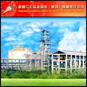 アジア市場活動レポート　2012年1月10日：シンジアン・グアングイ (Xinjiang Guanghui) (SHA:600256) がカザフスタンにある石油・ガス資産を取得予定