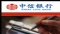 12월23일 아시아 시장동향