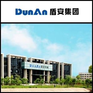 2011년 12월 6일 아시아 현장보고서: DunAn (SHE:002011), 중국 최고 성장 잠재력상 수상