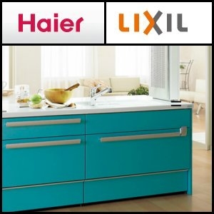 2012년 1월 6일 아시아 현장보고서: Haier Group (SHA:600690), LIXIL Corporation과 함께 중국 신규 공장 건립