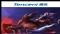 2012년 1월 20일 아시아 현장보고서: Tencent (HKG:0700), Level Up 에 투자로 브라질과 필리핀에서 온라인 게임시장 개척